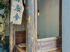 -成川茶店·潮汕工夫浓茶(万象店)