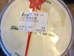 -1点点(文峰广场店)