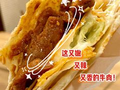 -肯德基(东峻店)