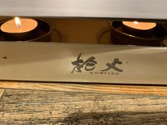 -枪火串烧·东北特色烧烤(罗湖总店)