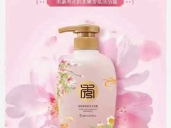 -天佑城