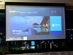 -长沙五一广场Tyndall·隙酒店