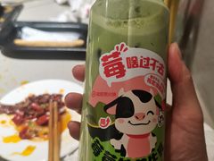 -海底捞火锅(江宸天街店)