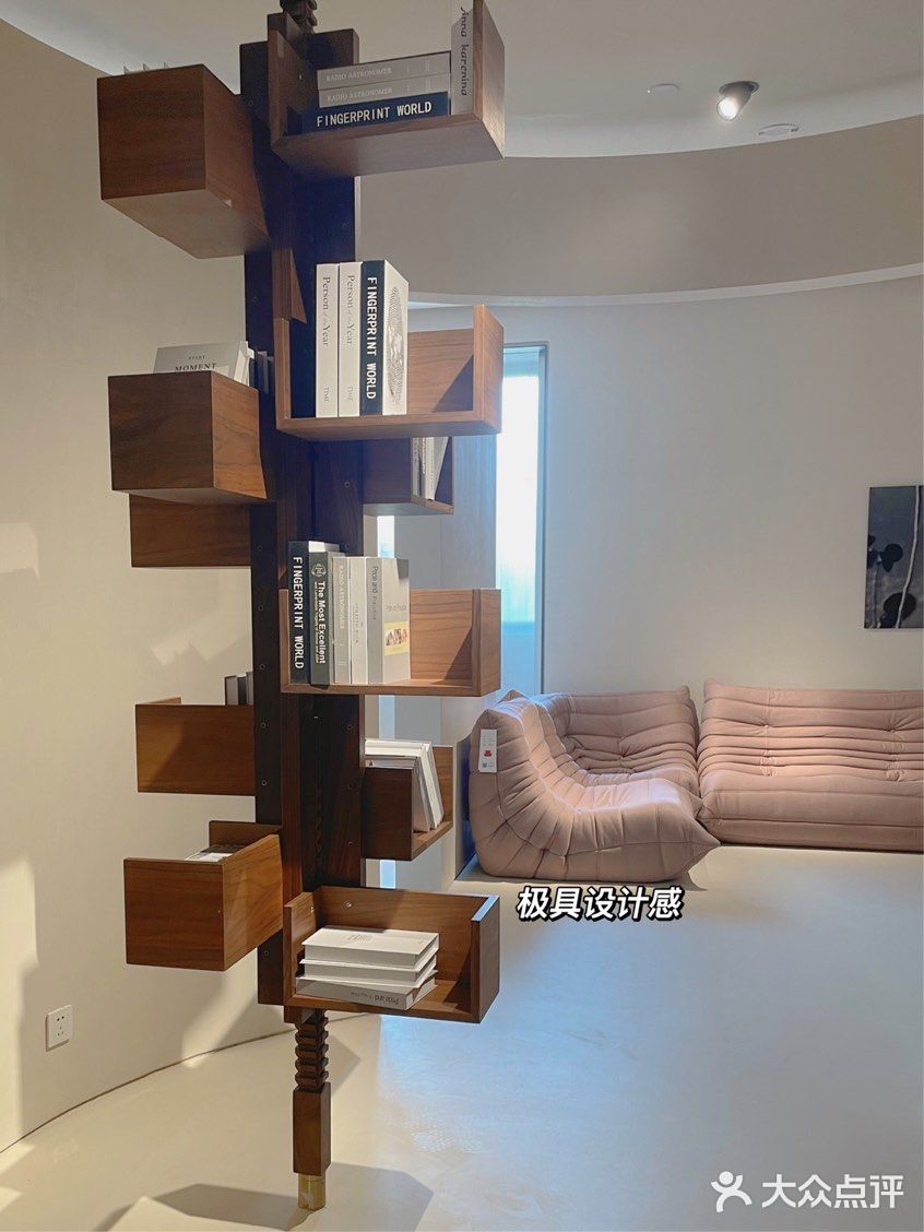 南京探店｜来逛家具展啊🎫