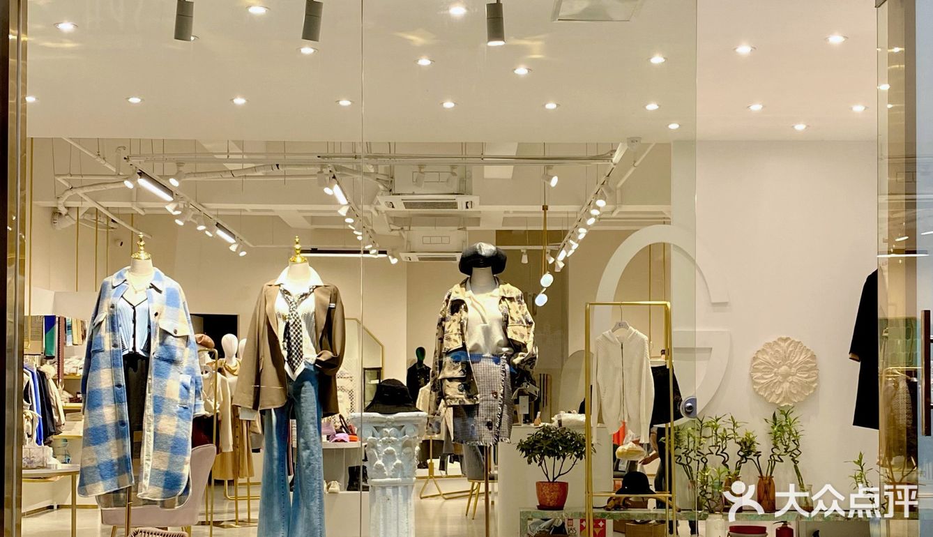 无锡探店丨宝藏服装店🛍轻松get大牌同款
