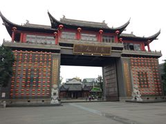 -龙潭水乡