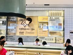 -喜茶(深圳海岸城店)