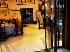 -郭鸡肉·非遗餐厅(安仁古镇店)