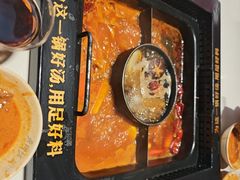 -老牌坊云南鱼豆花火锅(哈西万达店)