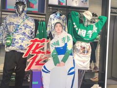 -李宁(大宁国际旗舰店)