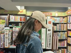 -三联书店(中环店)