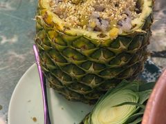 -浩海火烧云傣家菜(京广店)