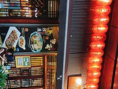 -熊藏居酒屋(kkone店)