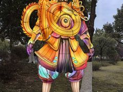 -武汉园博园(武汉自然博物馆)