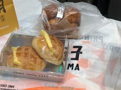 -卡玛王子·面包·蛋糕(南山宝能环球汇店)