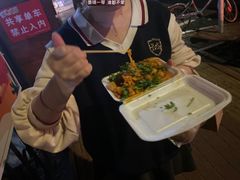 -竹子林(地铁站)