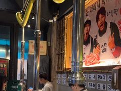 -401餐厅(弘大店)