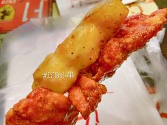 鹌鹑蛋-辽B·小串(总店)