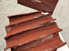 -KUMO KUMO甜品·冰淇淋(深圳壹方城店)