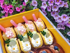 -杜哈夫DOUX RÊVE·生日蛋糕(日月光店)