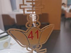 -北京全聚德(王府井店)