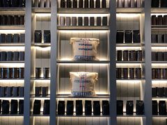 -来回·咖啡(钟村咖啡豆店)