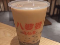 -八婆婆烧仙草(曾厝垵店)
