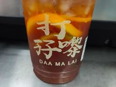 -孖记茶档·热腾茶餐(乐峰店)