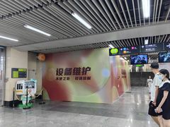 -连城·新天地(福华一路店)