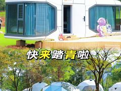 -南武当山景区