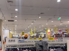 -永旺梦乐城国际商城(北清路店)
