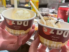 哈根达斯单球-大渔铁板烧(花园道店)