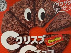 -FEELINGME乐刻包月私教馆·健身(真北华润万家店)