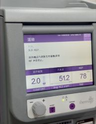-Yestar艺星整形美容医院