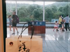 -韶关站