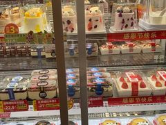 -味多美蛋糕(义和庄地铁店)