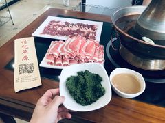 -情忆草原涮肉馆