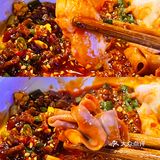 海涛吴盺的火锅店-超地道成都味❗️都给我🔒死 