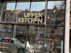 -UPPER KITCHEN(延安路店)