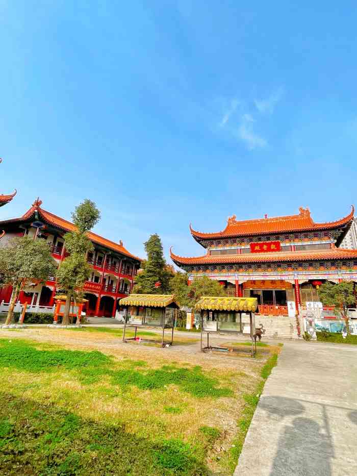 古近慈寺-"许愿季:一切zoo你所愿,进年会!致为进."-大众点评移动版