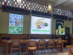 -双桥园·云南过桥米线(古城南门店)