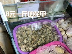 -鸿港海鲜批发市场