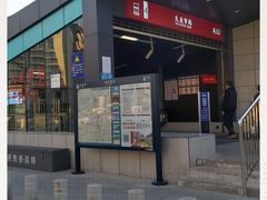-大差市(地铁站)