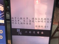 -问海文创园