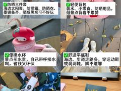 -威海华夏城景区