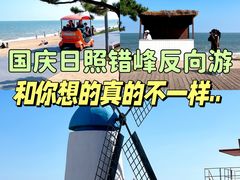 -巧克力渔家.小船海鲜家常菜(万平口店)