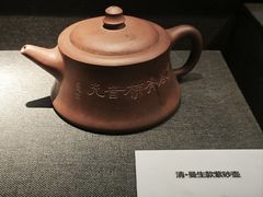 -湖州博物馆