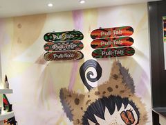 -Pull-Tab拉环咖啡(杭州市上城区来福士中心店)