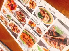 -河州宾馆清真餐厅(文锦南路店)
