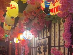 -弓二·烧鸟居酒屋(财富购物中心店)